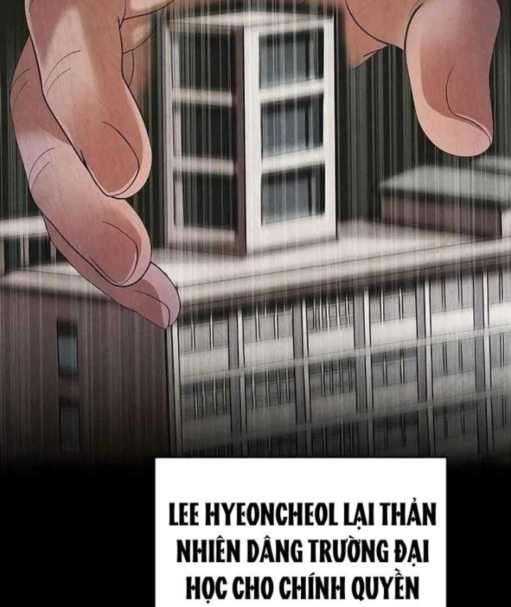 Đại Tài Phiệt Chân Chính Chỉ Có Mình Tôi Chapter 5 - 81