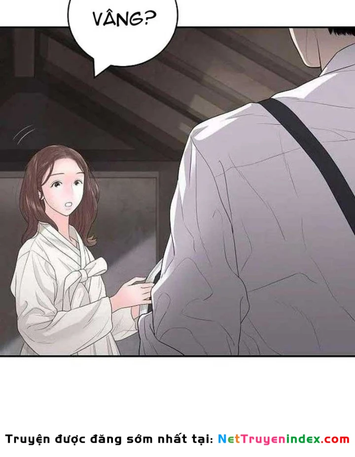 Đại Tài Phiệt Chân Chính Chỉ Có Mình Tôi Chapter 5 - 86