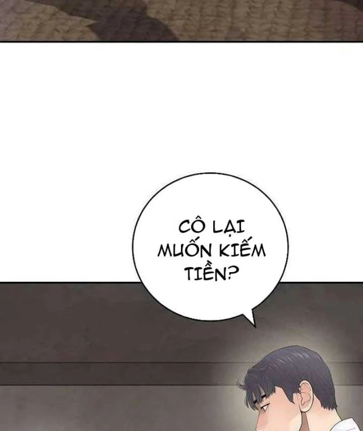 Đại Tài Phiệt Chân Chính Chỉ Có Mình Tôi Chapter 5 - 88