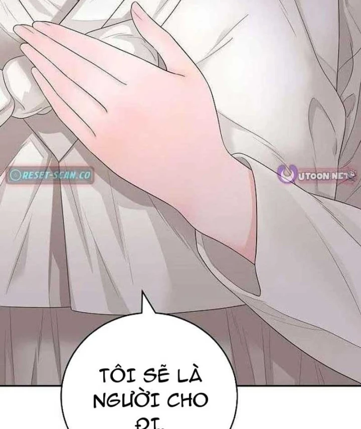 Đại Tài Phiệt Chân Chính Chỉ Có Mình Tôi Chapter 5 - 106