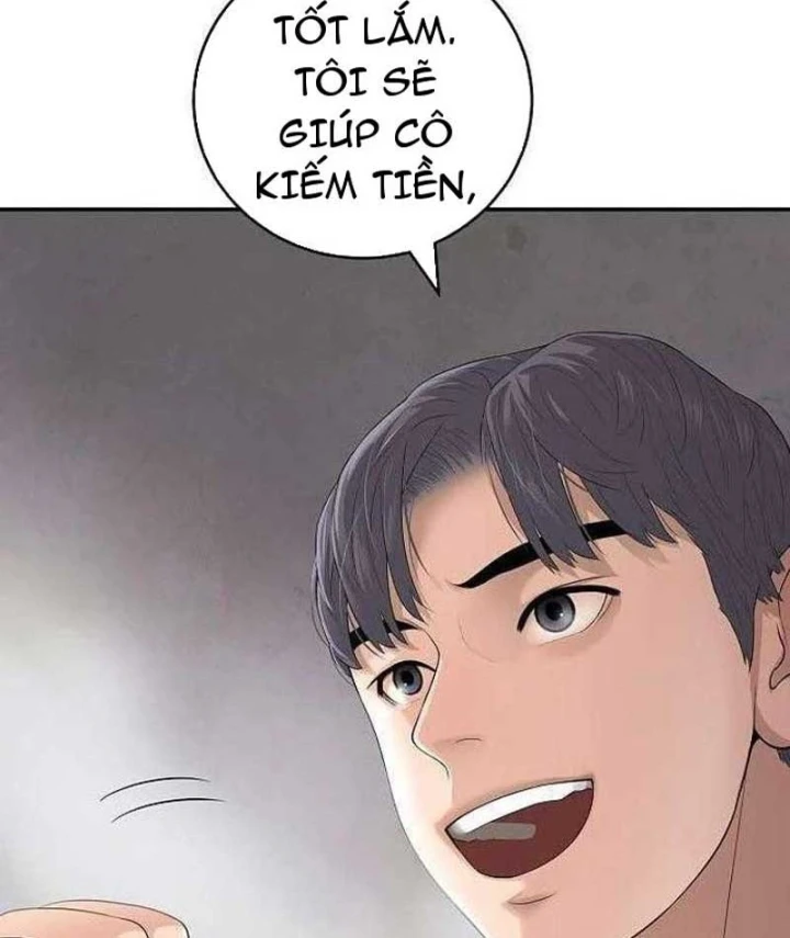 Đại Tài Phiệt Chân Chính Chỉ Có Mình Tôi Chapter 5 - 110