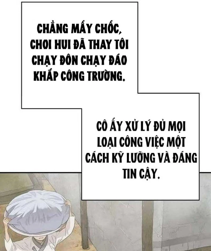 Đại Tài Phiệt Chân Chính Chỉ Có Mình Tôi Chapter 5 - 115