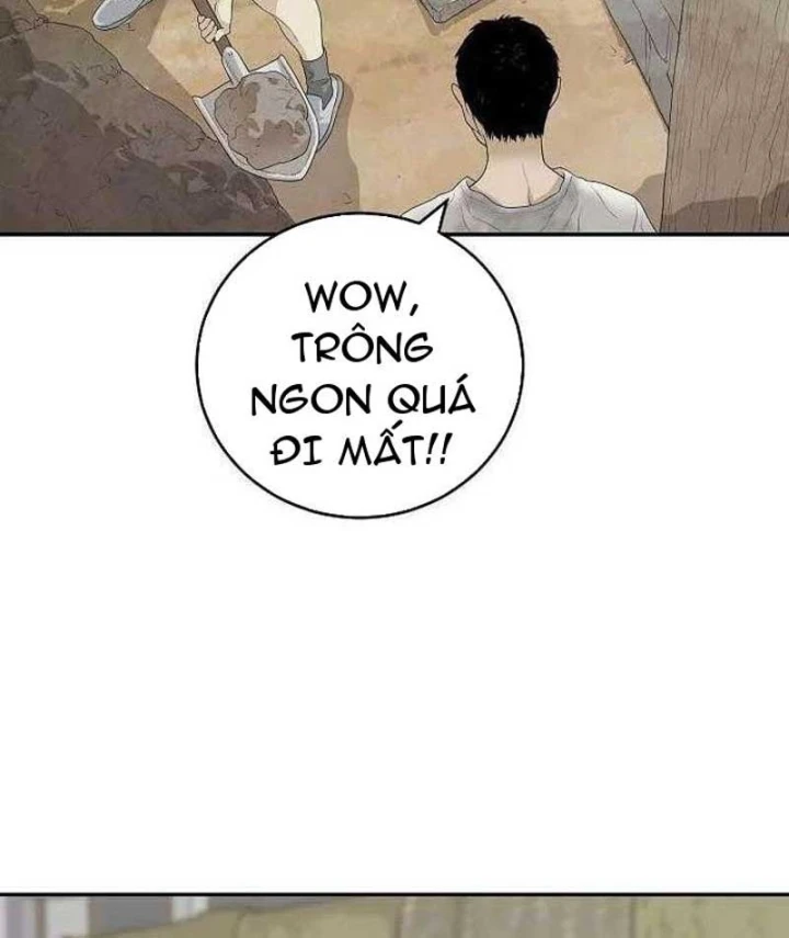 Đại Tài Phiệt Chân Chính Chỉ Có Mình Tôi Chapter 5 - 117