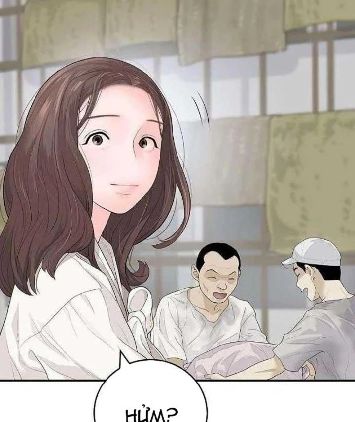Đại Tài Phiệt Chân Chính Chỉ Có Mình Tôi Chapter 5 - 118