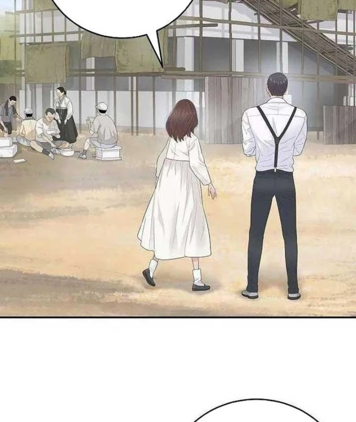 Đại Tài Phiệt Chân Chính Chỉ Có Mình Tôi Chapter 5 - 123