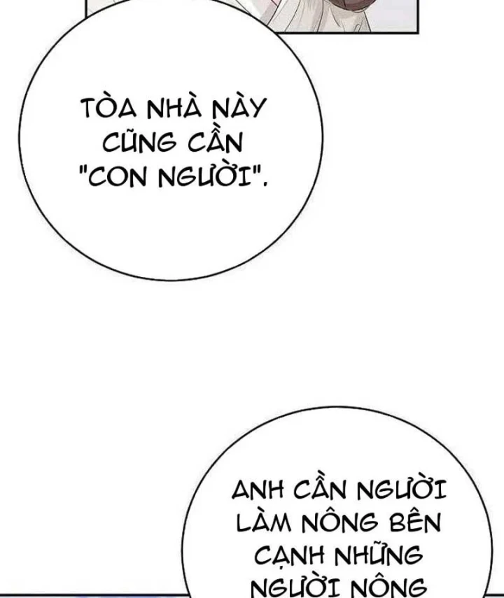 Đại Tài Phiệt Chân Chính Chỉ Có Mình Tôi Chapter 5 - 125