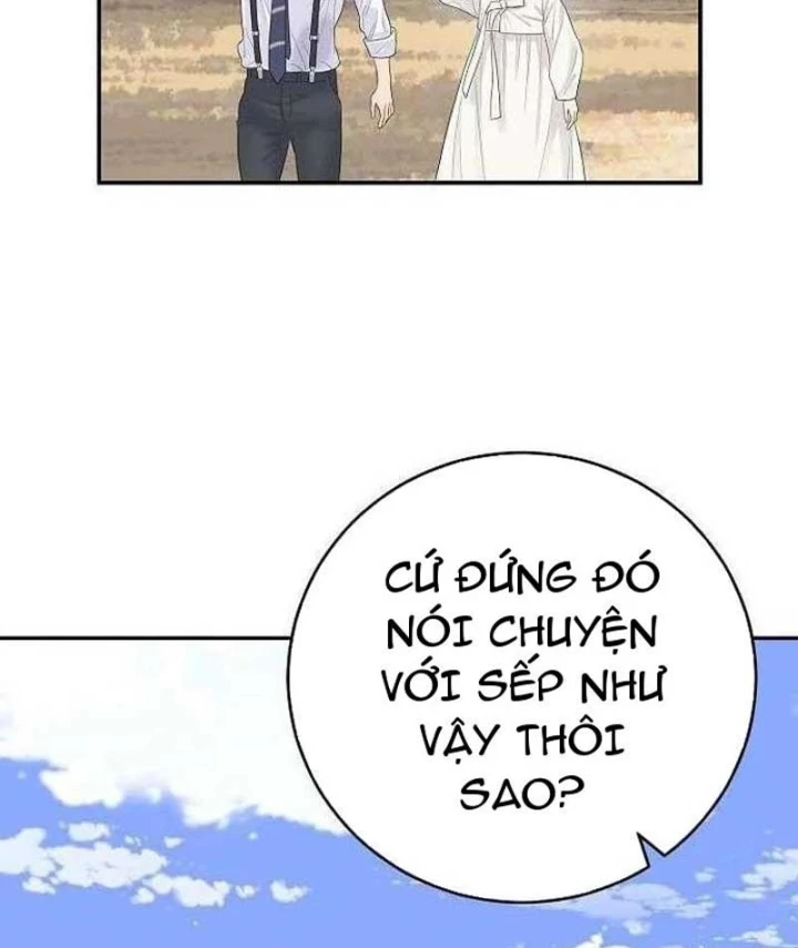 Đại Tài Phiệt Chân Chính Chỉ Có Mình Tôi Chapter 5 - 137