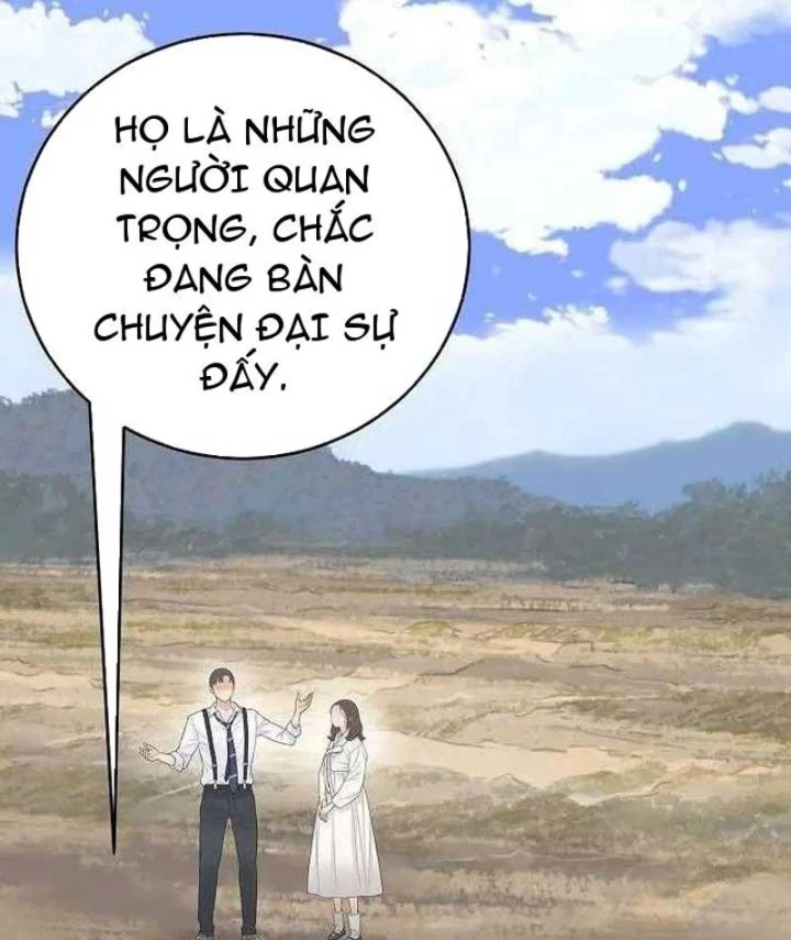 Đại Tài Phiệt Chân Chính Chỉ Có Mình Tôi Chapter 5 - 139