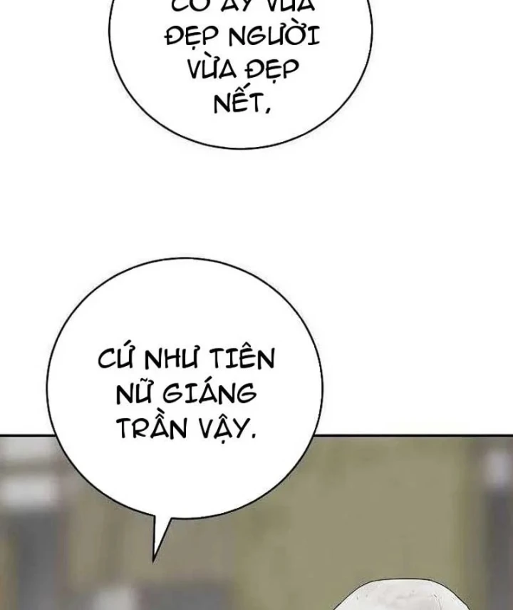Đại Tài Phiệt Chân Chính Chỉ Có Mình Tôi Chapter 5 - 141