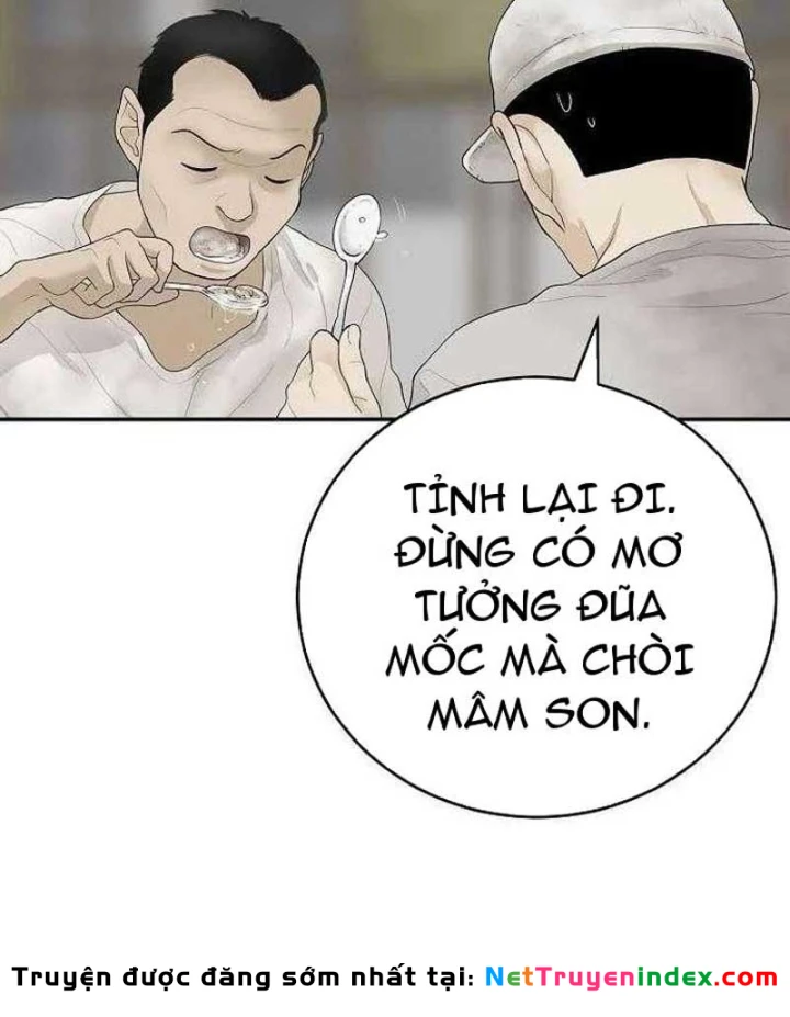 Đại Tài Phiệt Chân Chính Chỉ Có Mình Tôi Chapter 5 - 142