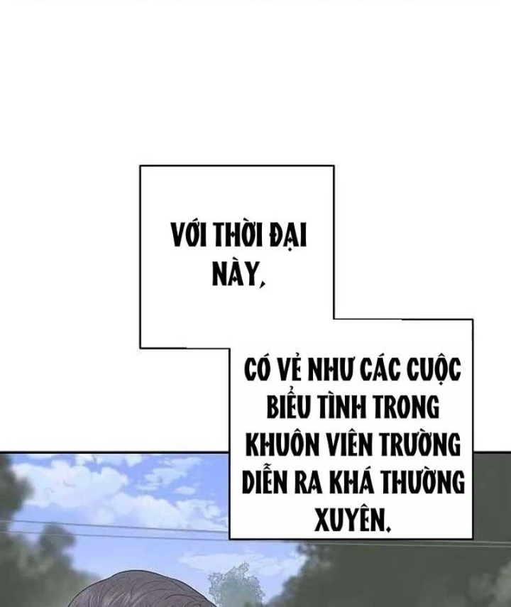 Đại Tài Phiệt Chân Chính Chỉ Có Mình Tôi Chapter 5 - 157
