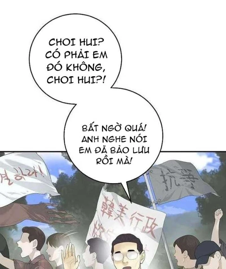Đại Tài Phiệt Chân Chính Chỉ Có Mình Tôi Chapter 5 - 159