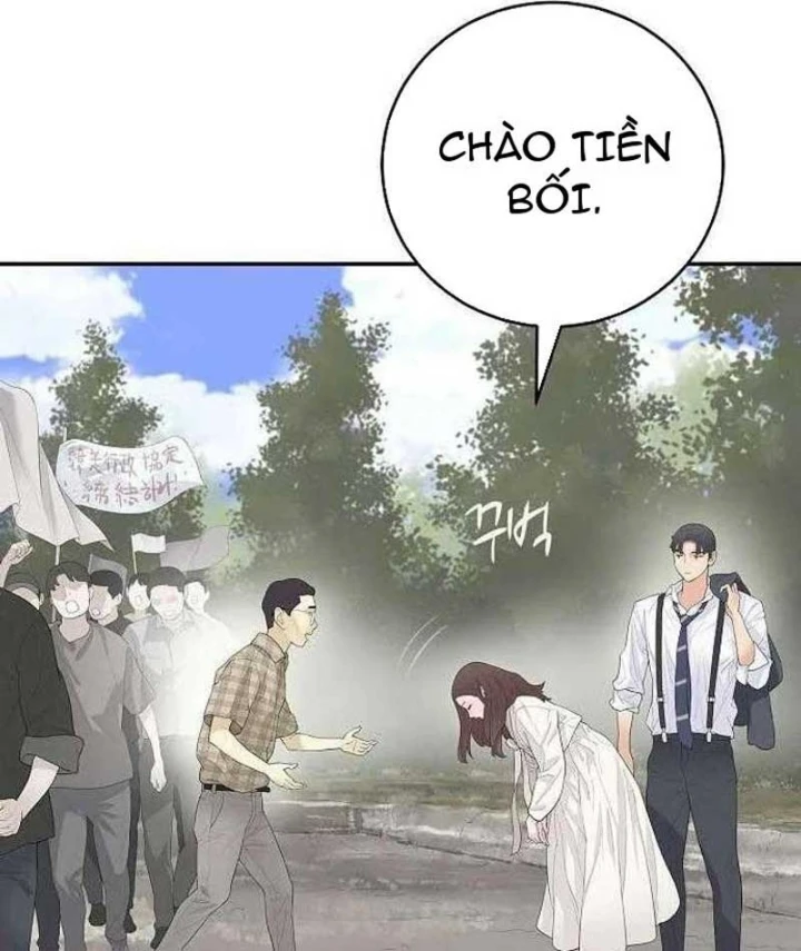 Đại Tài Phiệt Chân Chính Chỉ Có Mình Tôi Chapter 5 - 161
