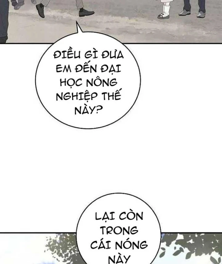 Đại Tài Phiệt Chân Chính Chỉ Có Mình Tôi Chapter 5 - 162