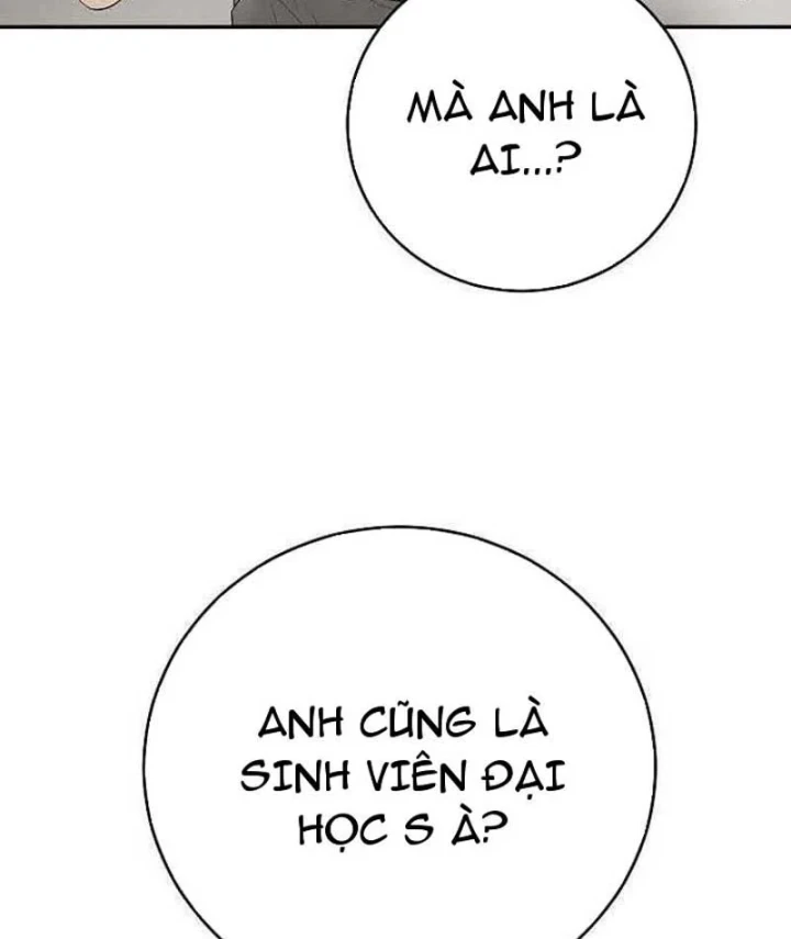 Đại Tài Phiệt Chân Chính Chỉ Có Mình Tôi Chapter 5 - 173