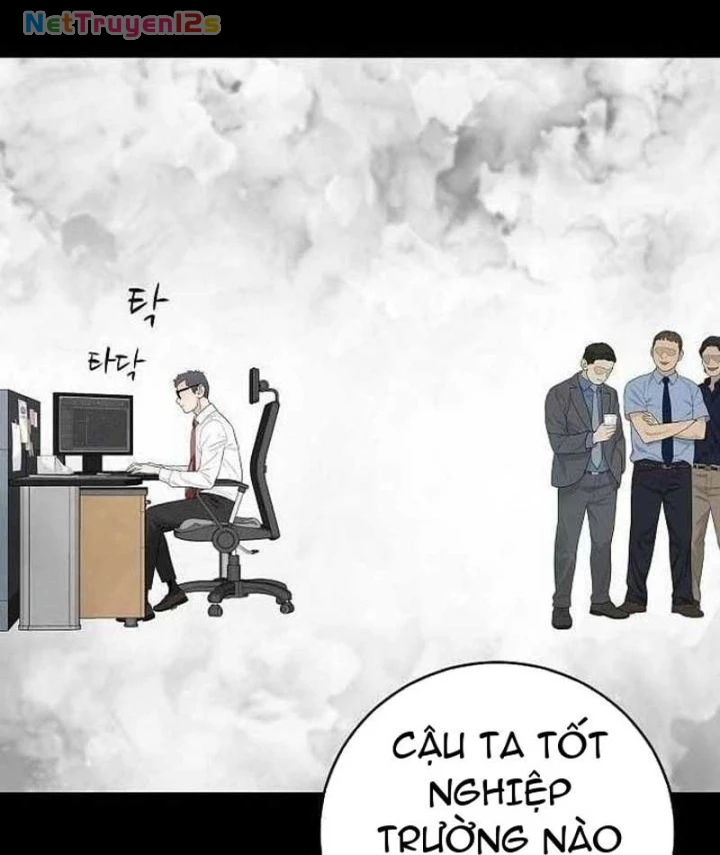 Đại Tài Phiệt Chân Chính Chỉ Có Mình Tôi Chapter 6 - 15