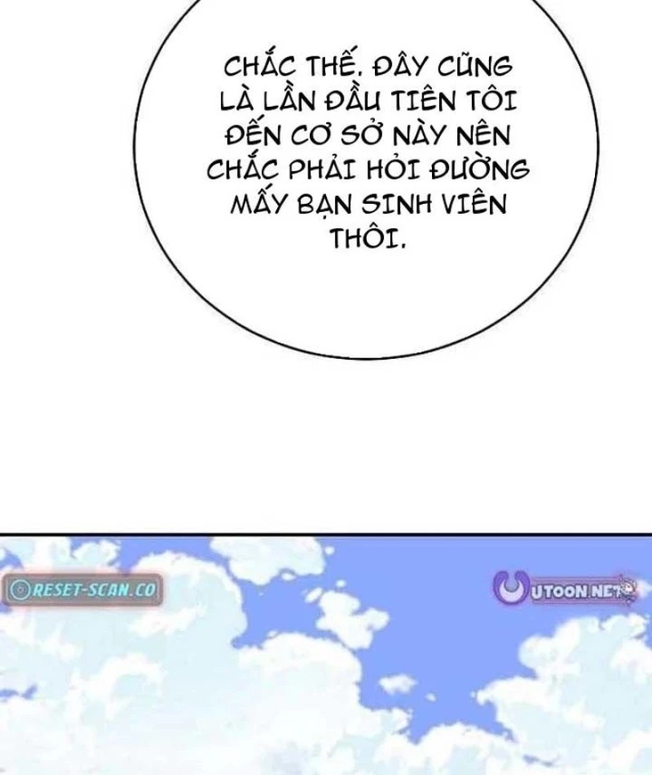 Đại Tài Phiệt Chân Chính Chỉ Có Mình Tôi Chapter 6 - 44