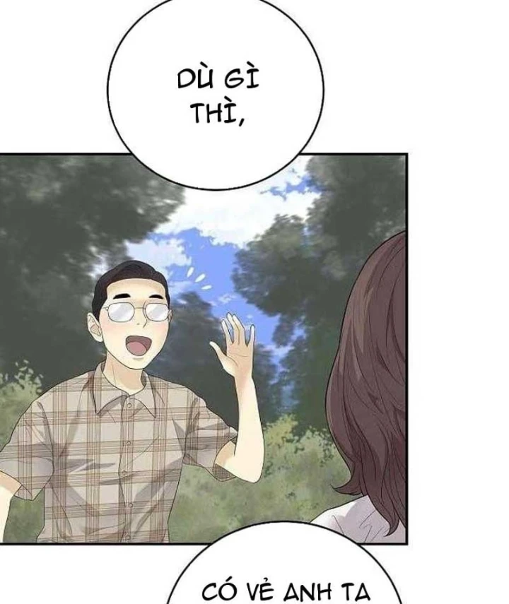 Đại Tài Phiệt Chân Chính Chỉ Có Mình Tôi Chapter 6 - 61