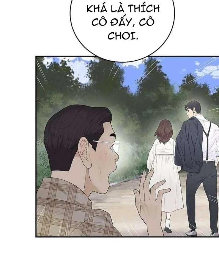 Đại Tài Phiệt Chân Chính Chỉ Có Mình Tôi Chapter 6 - 62