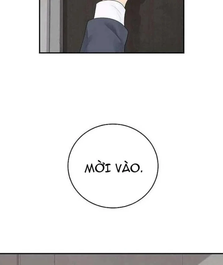 Đại Tài Phiệt Chân Chính Chỉ Có Mình Tôi Chapter 6 - 77