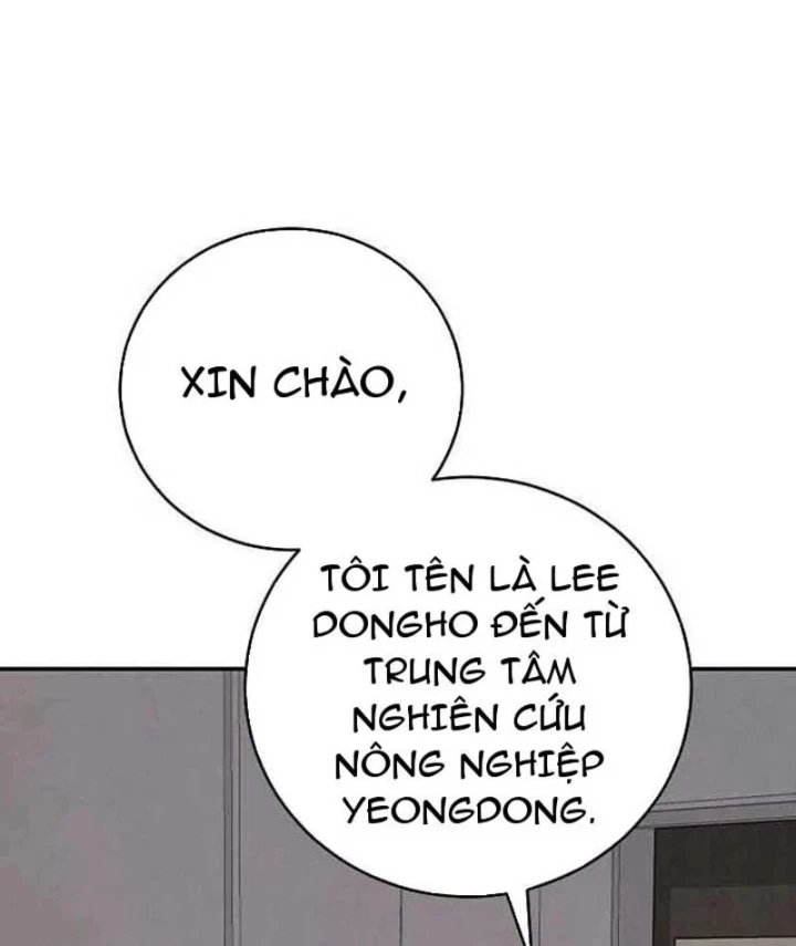 Đại Tài Phiệt Chân Chính Chỉ Có Mình Tôi Chapter 6 - 84
