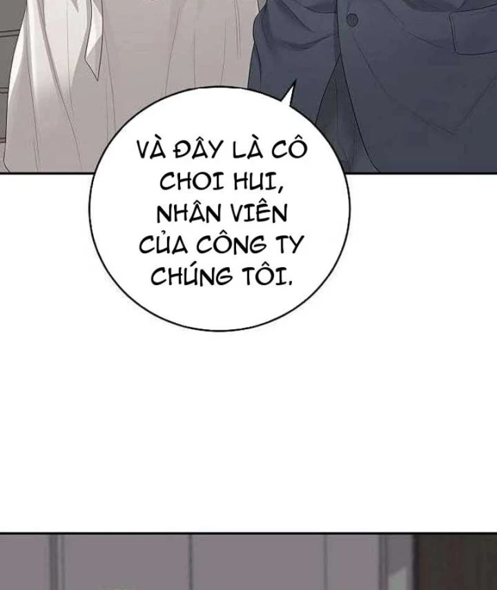 Đại Tài Phiệt Chân Chính Chỉ Có Mình Tôi Chapter 6 - 86