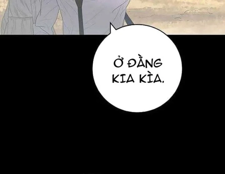Đại Tài Phiệt Chân Chính Chỉ Có Mình Tôi Chapter 6 - 92