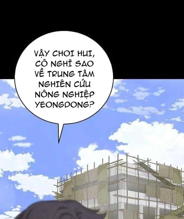 Đại Tài Phiệt Chân Chính Chỉ Có Mình Tôi Chapter 6 - 113