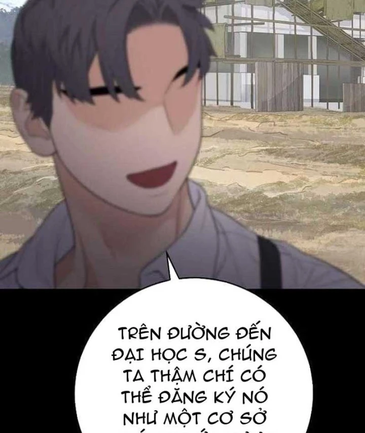 Đại Tài Phiệt Chân Chính Chỉ Có Mình Tôi Chapter 6 - 114