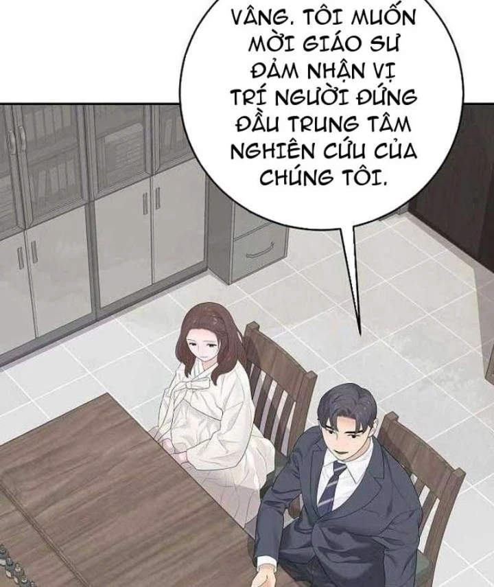 Đại Tài Phiệt Chân Chính Chỉ Có Mình Tôi Chapter 6 - 119