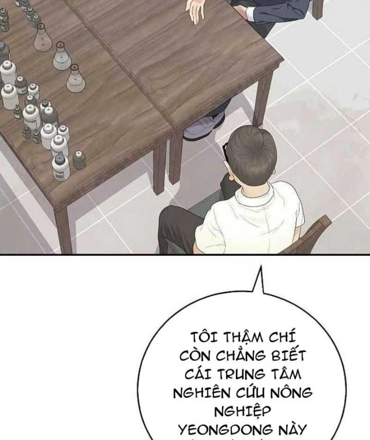 Đại Tài Phiệt Chân Chính Chỉ Có Mình Tôi Chapter 6 - 120
