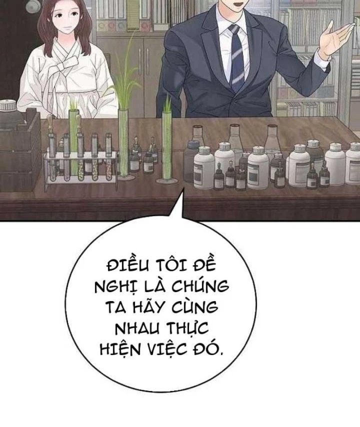 Đại Tài Phiệt Chân Chính Chỉ Có Mình Tôi Chapter 6 - 124