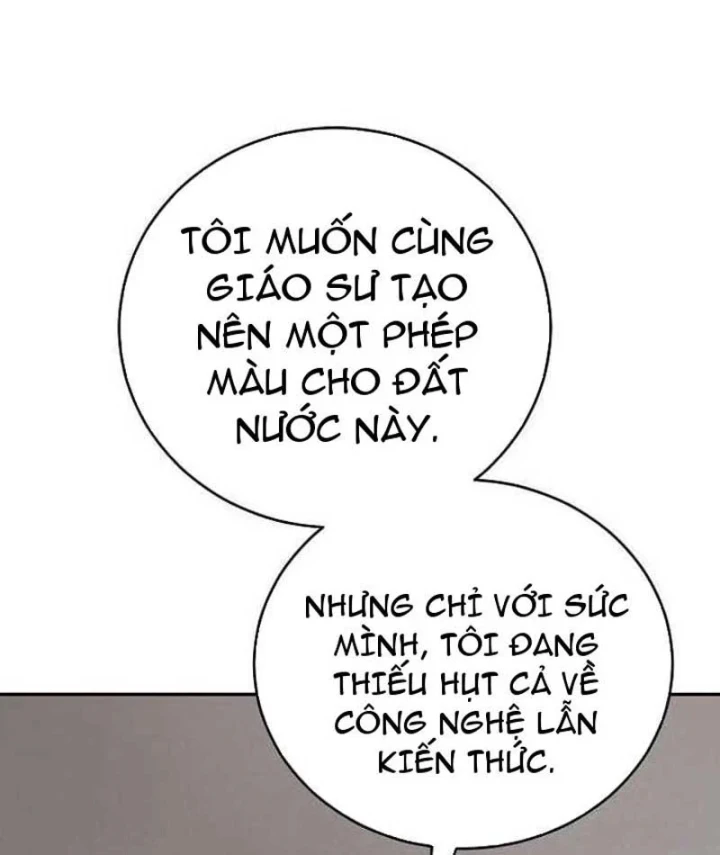 Đại Tài Phiệt Chân Chính Chỉ Có Mình Tôi Chapter 6 - 127