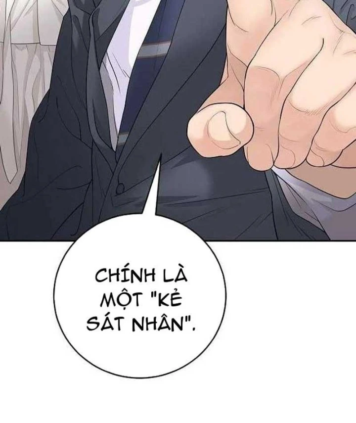 Đại Tài Phiệt Chân Chính Chỉ Có Mình Tôi Chapter 6 - 156