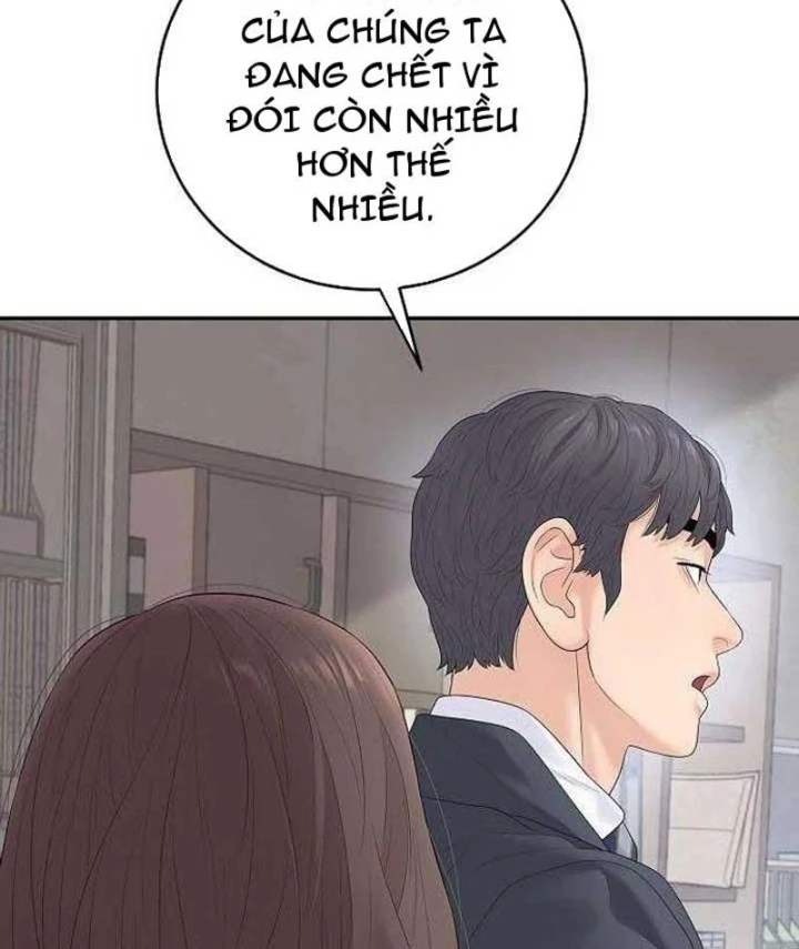 Đại Tài Phiệt Chân Chính Chỉ Có Mình Tôi Chapter 7 - 11
