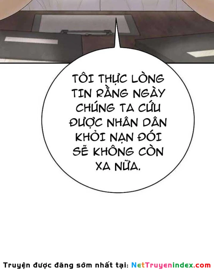Đại Tài Phiệt Chân Chính Chỉ Có Mình Tôi Chapter 7 - 15