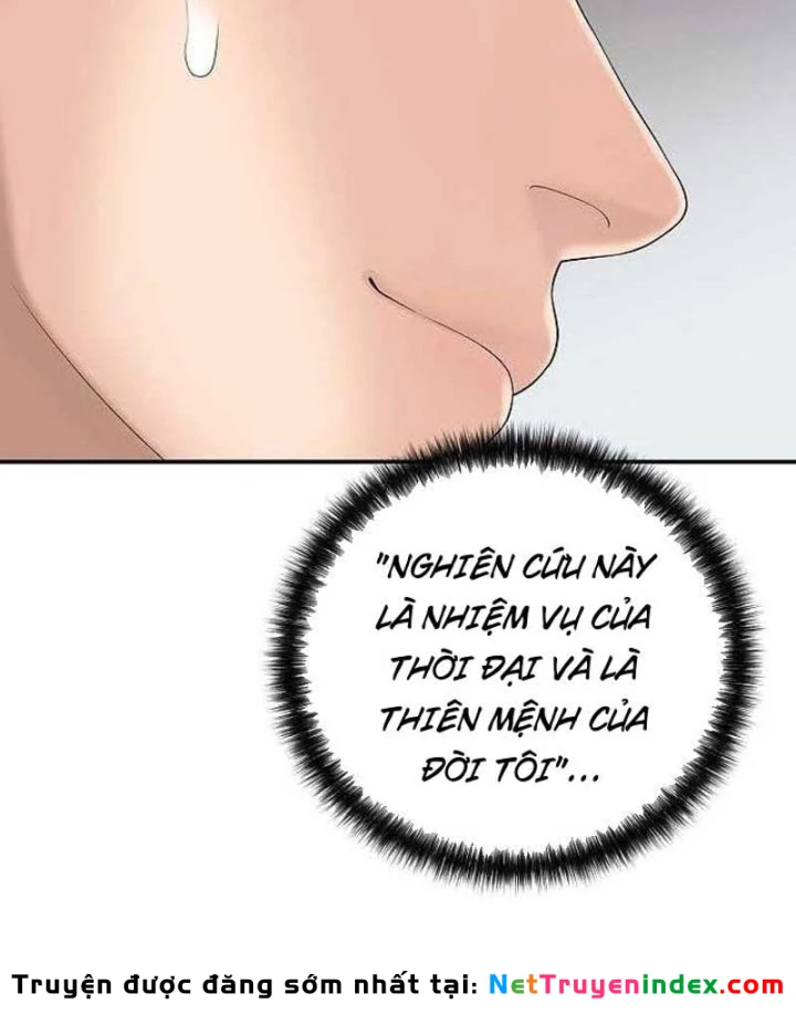 Đại Tài Phiệt Chân Chính Chỉ Có Mình Tôi Chapter 7 - 17