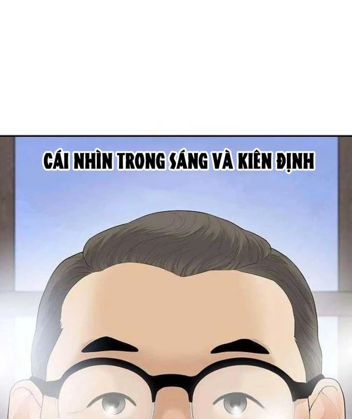 Đại Tài Phiệt Chân Chính Chỉ Có Mình Tôi Chapter 7 - 18