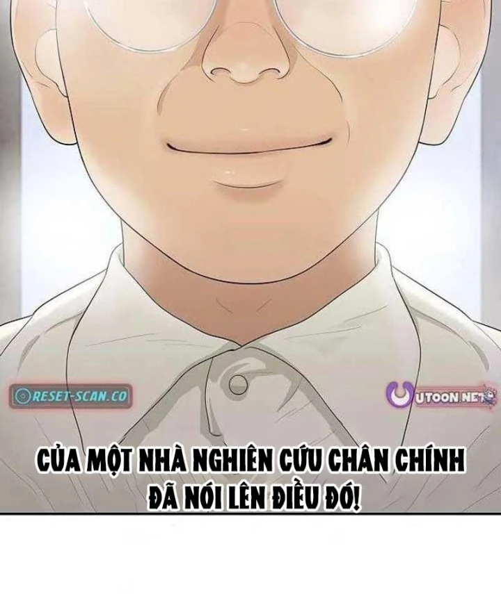 Đại Tài Phiệt Chân Chính Chỉ Có Mình Tôi Chapter 7 - 19
