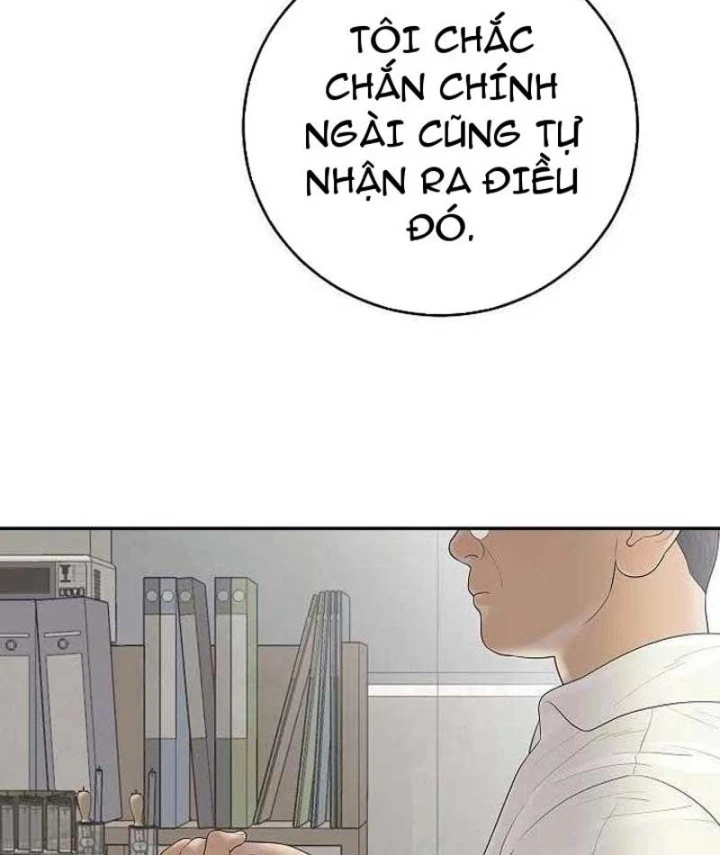 Đại Tài Phiệt Chân Chính Chỉ Có Mình Tôi Chapter 7 - 25