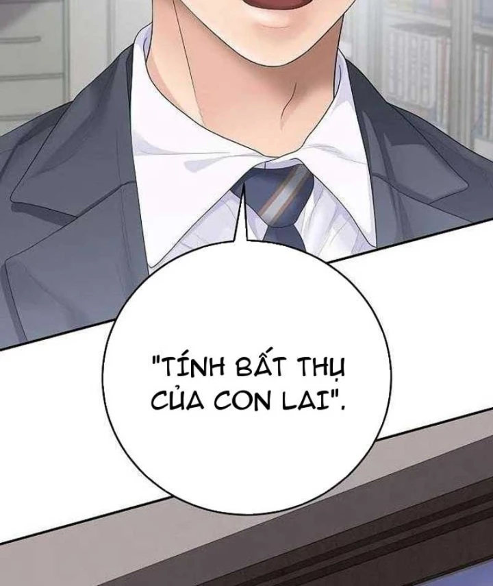Đại Tài Phiệt Chân Chính Chỉ Có Mình Tôi Chapter 7 - 30
