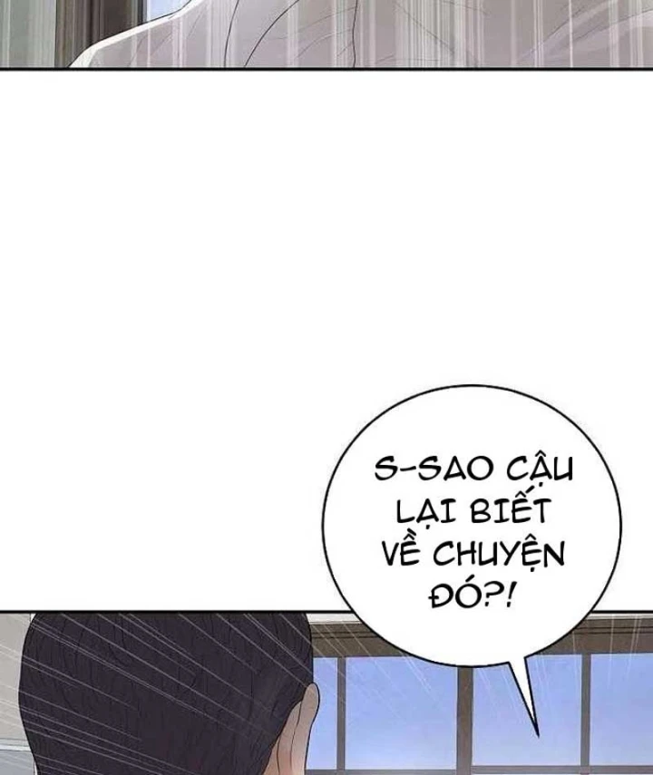 Đại Tài Phiệt Chân Chính Chỉ Có Mình Tôi Chapter 7 - 32