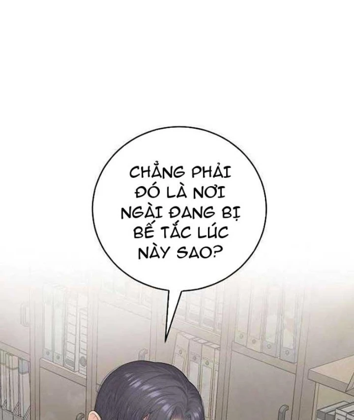 Đại Tài Phiệt Chân Chính Chỉ Có Mình Tôi Chapter 7 - 37