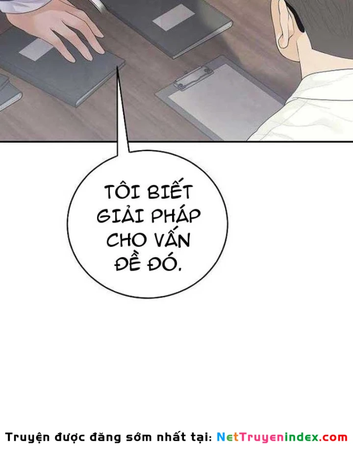 Đại Tài Phiệt Chân Chính Chỉ Có Mình Tôi Chapter 7 - 39