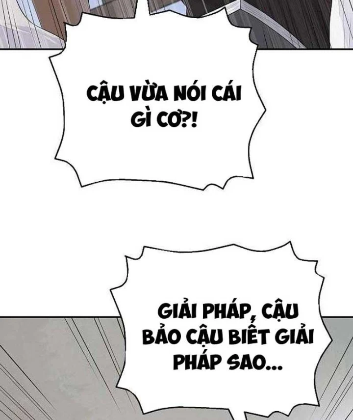 Đại Tài Phiệt Chân Chính Chỉ Có Mình Tôi Chapter 7 - 43