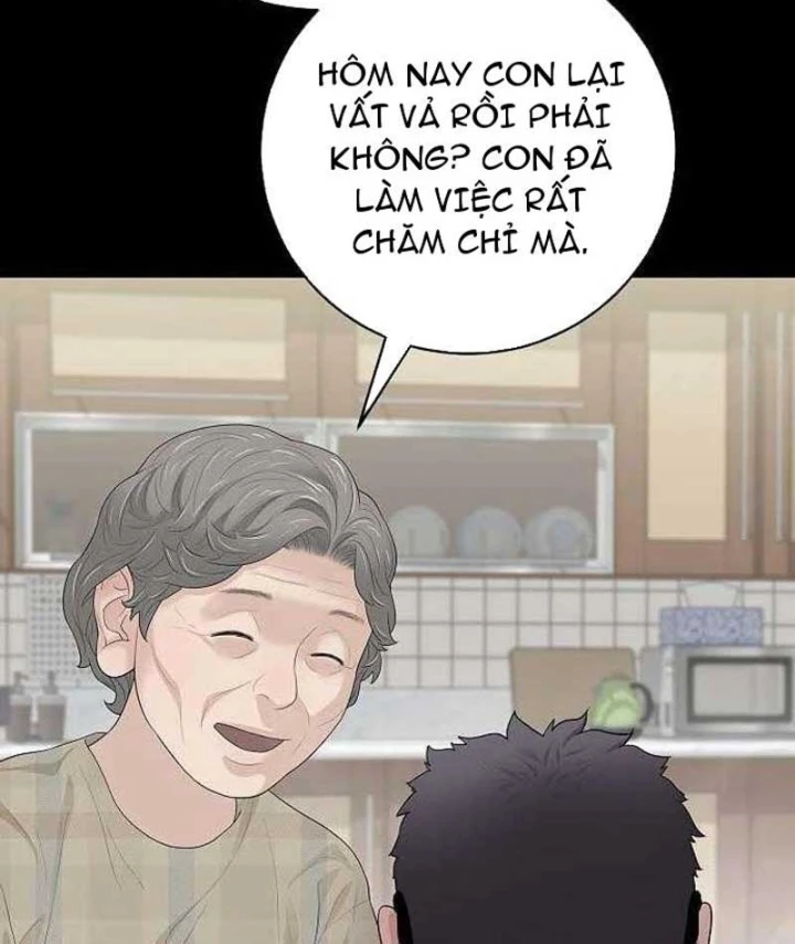 Đại Tài Phiệt Chân Chính Chỉ Có Mình Tôi Chapter 7 - 56