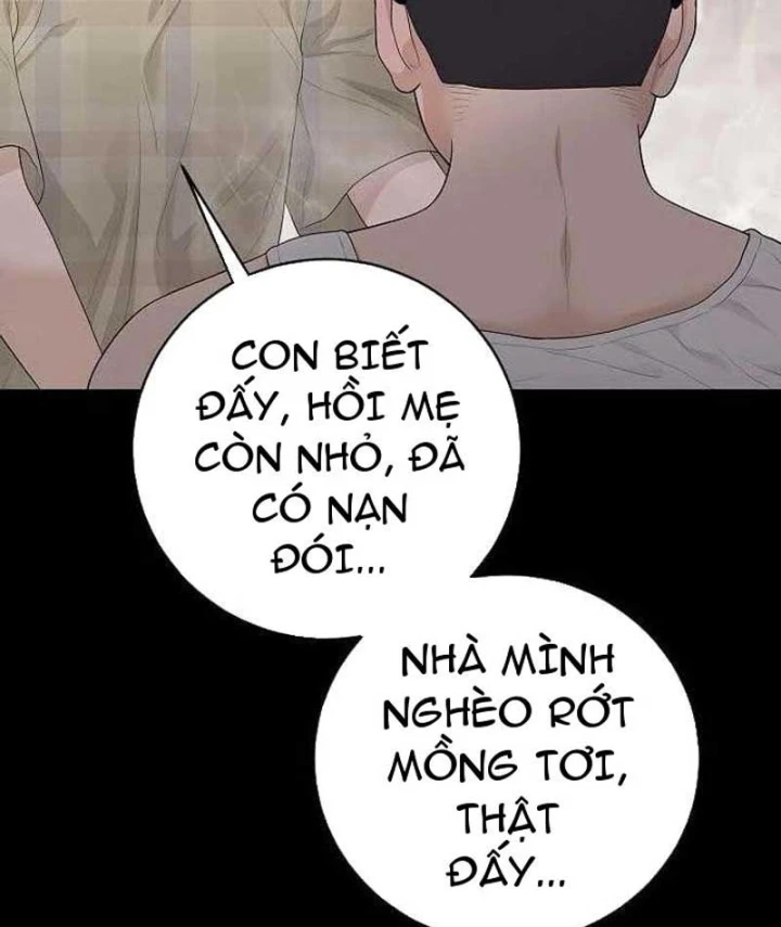 Đại Tài Phiệt Chân Chính Chỉ Có Mình Tôi Chapter 7 - 57