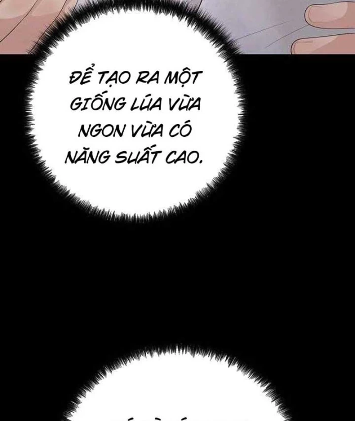 Đại Tài Phiệt Chân Chính Chỉ Có Mình Tôi Chapter 7 - 75