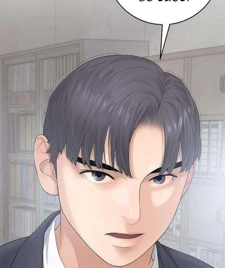 Đại Tài Phiệt Chân Chính Chỉ Có Mình Tôi Chapter 7 - 78