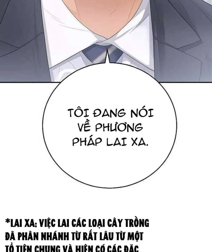 Đại Tài Phiệt Chân Chính Chỉ Có Mình Tôi Chapter 7 - 79